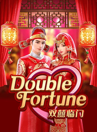 Classic slot game cover